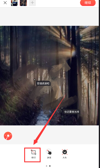 张雪峰回应现在读研的红利还剩多少