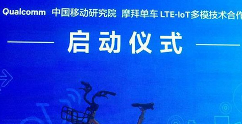 印度称摧毁巴基斯坦拉合尔防空系统