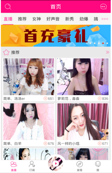 有哪些东西是被过度设计（over-designed）的？