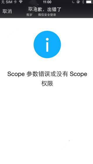 一夜之间印巴大打出手