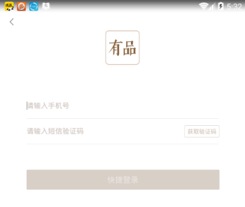 半熟恋人4第八期含糖量