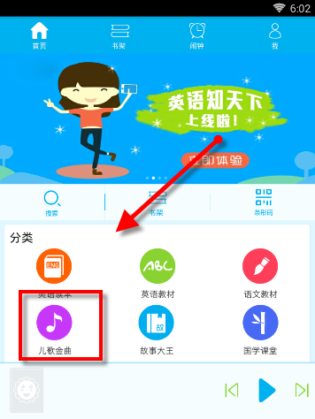 2025PEL春决门票争夺战