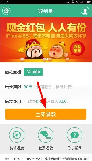 巴基斯坦批印度发动水资源战争