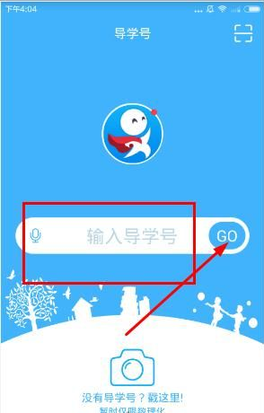 美国SEC：得州庞氏骗局筹集了9100万