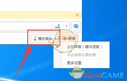 外科手术前抗血小板药物停药时机（1357原则）及循证依据