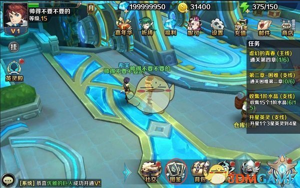 梦岚单杀一诺）