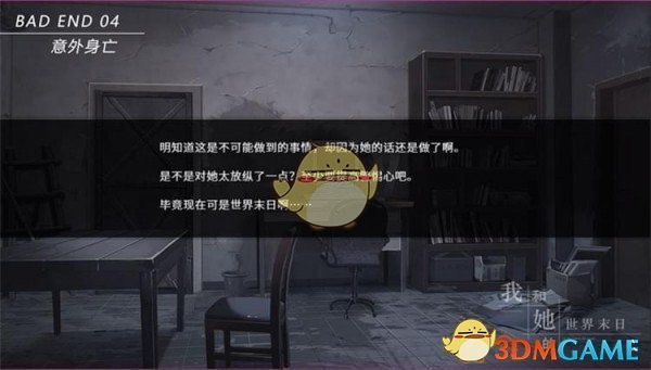 新款斯柯达ENYAQ vRS官图发布