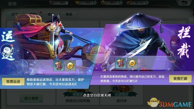 赵小童三位哥哥帅到我俩了