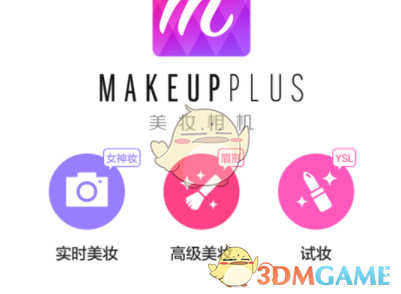 中国台协声明赵心童参加世锦赛合规