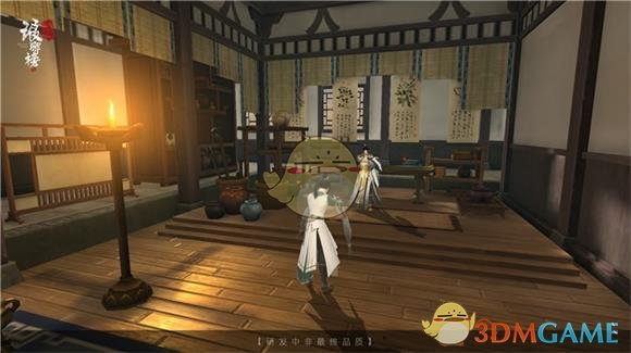 想把父母接到工作的城市过年，如何让他们体验「潮流」年味？