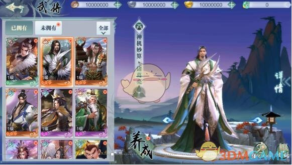 我们现在的很多消费需求，是不是被消费主义构建出来的？