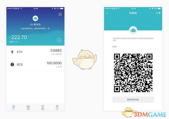 导师以为你会，但不一定教你的「显著性差异」分析！
