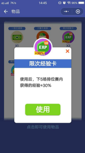 全球投资者最关心的十大A股问题：能追上港股吗？估值还能拉吗？盈利能改善吗？政策足够重视吗？