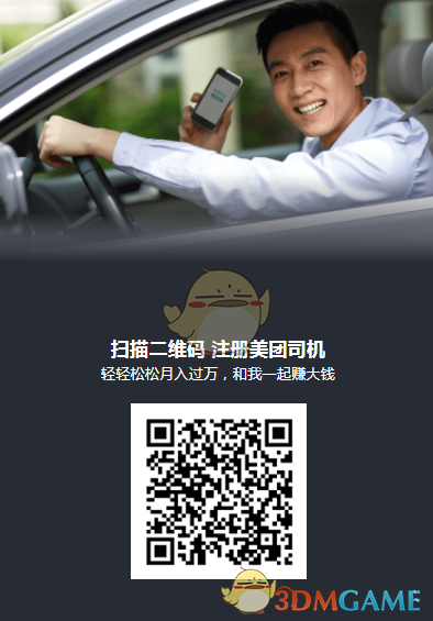 东方集团涉嫌连续4年财务造假，大华会计师事务所连续3年出具“无保留意见”审计报告