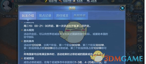 特朗普夫妇meme币遭批评，多位加密高管警告：或损害行业声誉