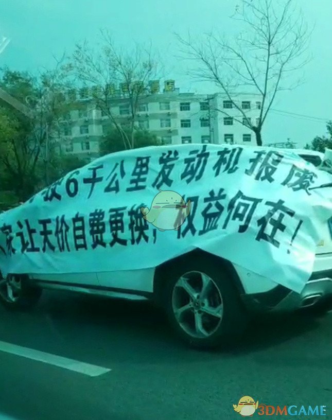 在马代遭性侵女子吃药调节情绪