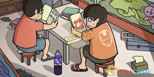 刘备说的「君可自取」到底是什么意思？