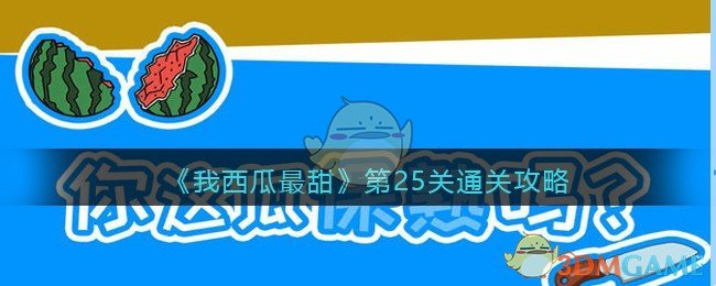 3月19日操盘必读：影响股市利好或利空消息