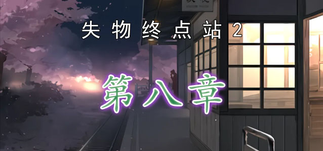 徐小明：周四操作策略(0213)