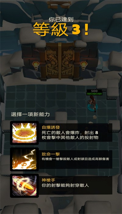 长期熬夜的人长得更着急