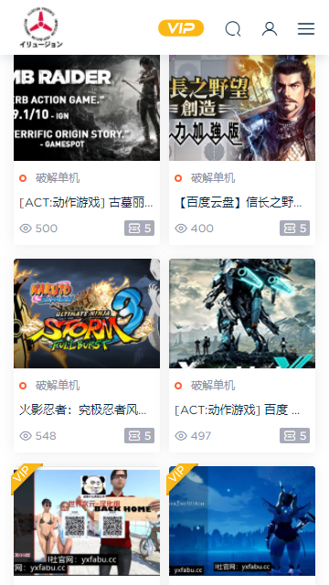 带货主播纷纷入局短剧赛道，能获得预期收益吗？2025 年，短剧行业还有哪些新玩法？