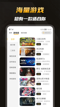 王一栩 配平