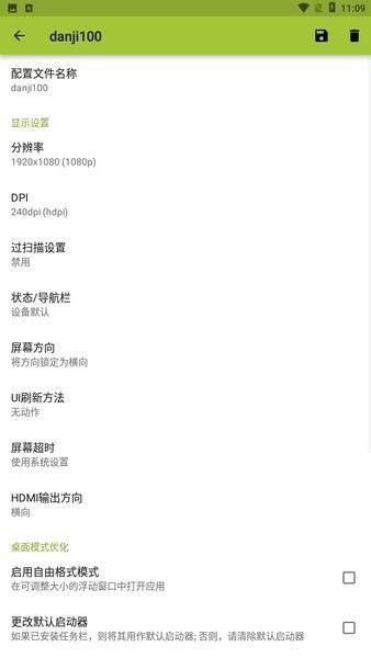 黄金价格刷新历史高位，国内足金首饰 1 克突破 846 元，金价还会持续上涨吗？什么时候会降？
