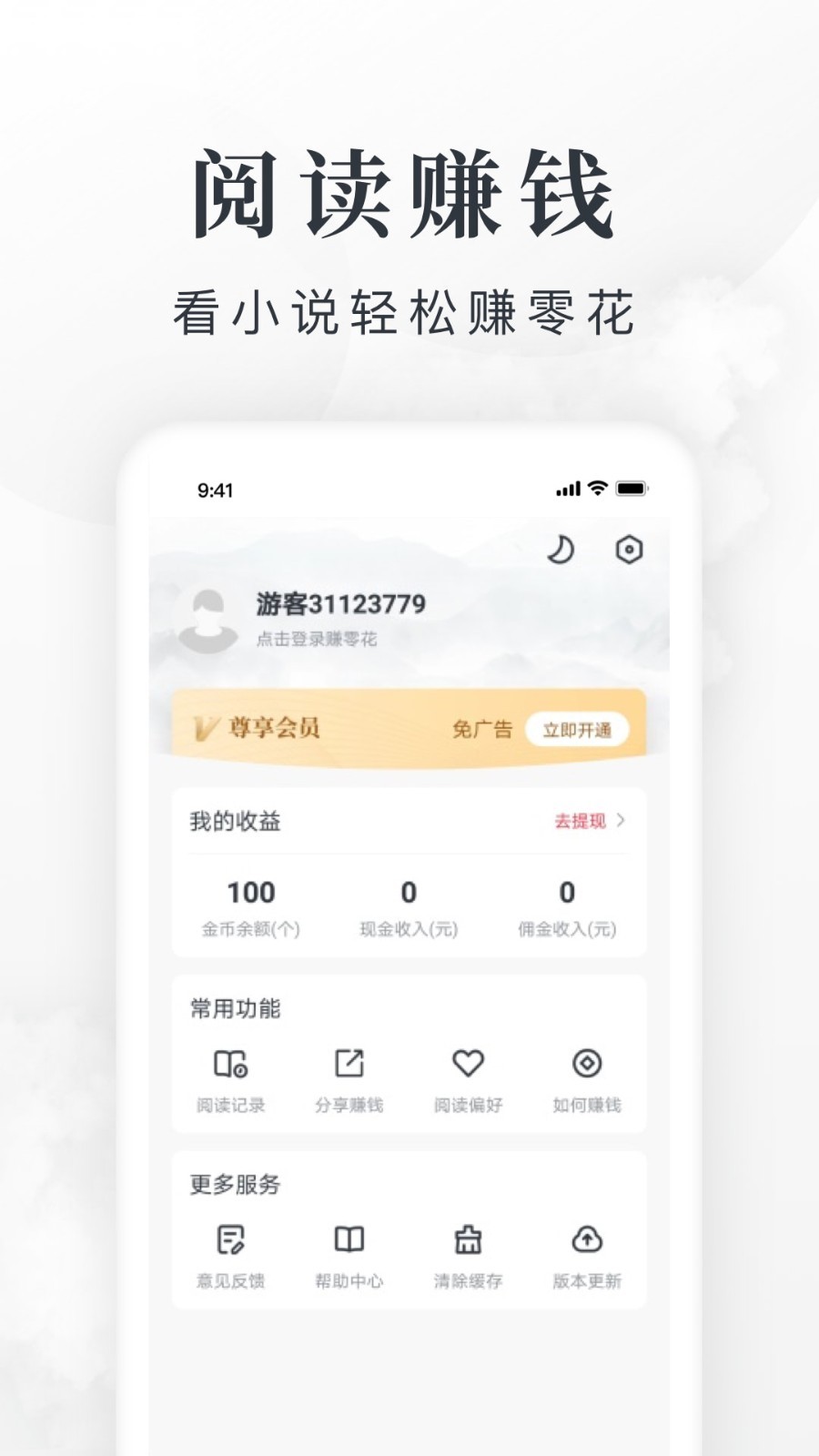 柯文哲妻子呛赖清德“霸道惯了”