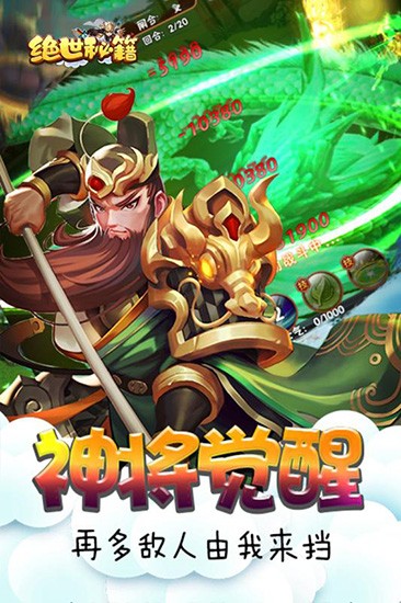 研究称午睡时长30分钟以内最好