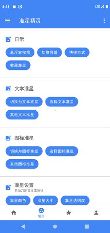 为什么导师不愿意和自己深入交流？