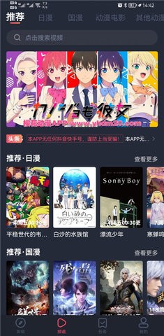 总投资30亿元（一期一阶段）！惠科郑州显示基地项目最新进展